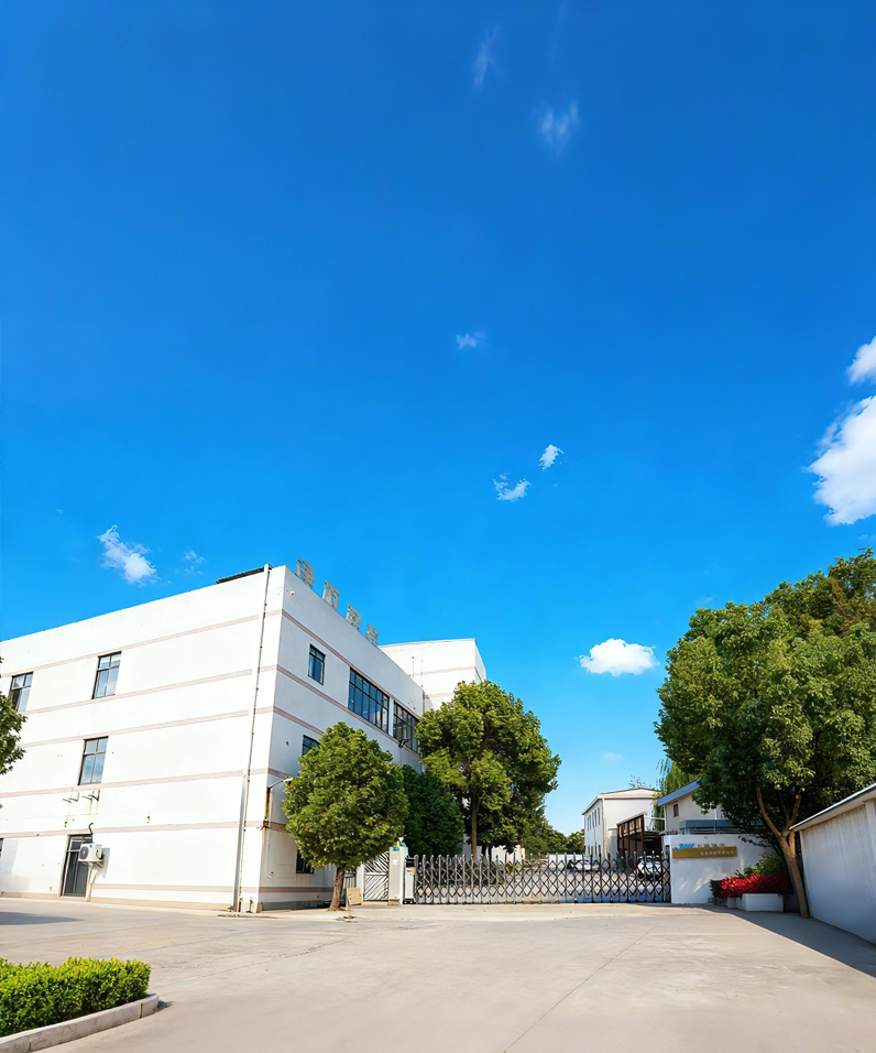 شانگهای Jingmai Packaging Technology Co., Ltd.