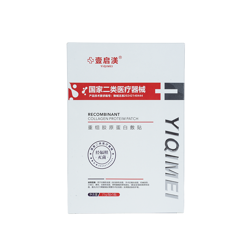 جعبه عطر مقوایی پوشاننده مقاوم در برابر لکه