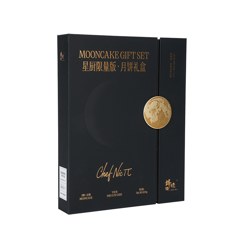 جعبه بسته بندی کیک دو در سفت و سخت