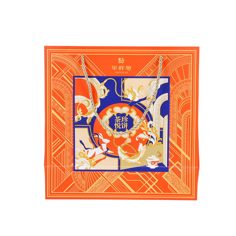 کیسه حمل کیک مقوایی سفید با دسته مقاوم در برابر آب