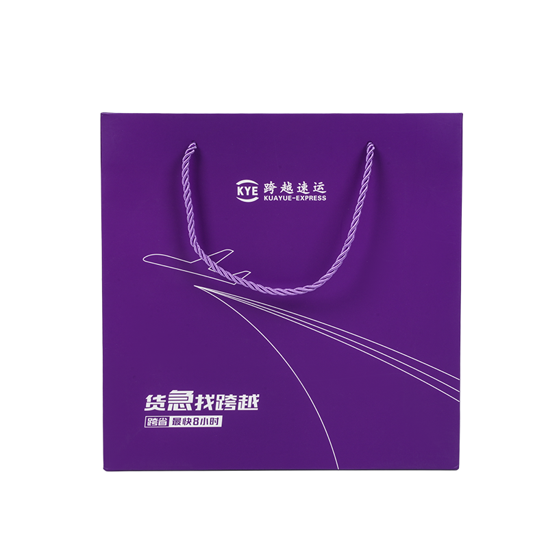 بسته بندی کلی کیسه کاغذ کرافت