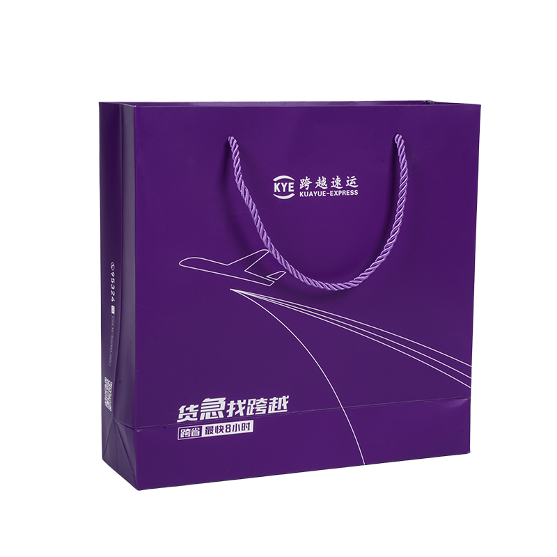 بسته بندی کلی کیسه کاغذ کرافت