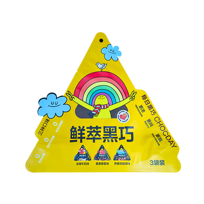 کیسه بسته بندی نرم شکلات تلخ تازه دم شده با شکل نامنظم