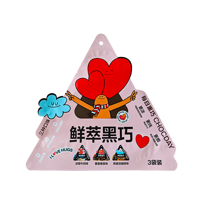 کیسه بسته بندی نرم شکلات تلخ تازه دم شده با شکل نامنظم