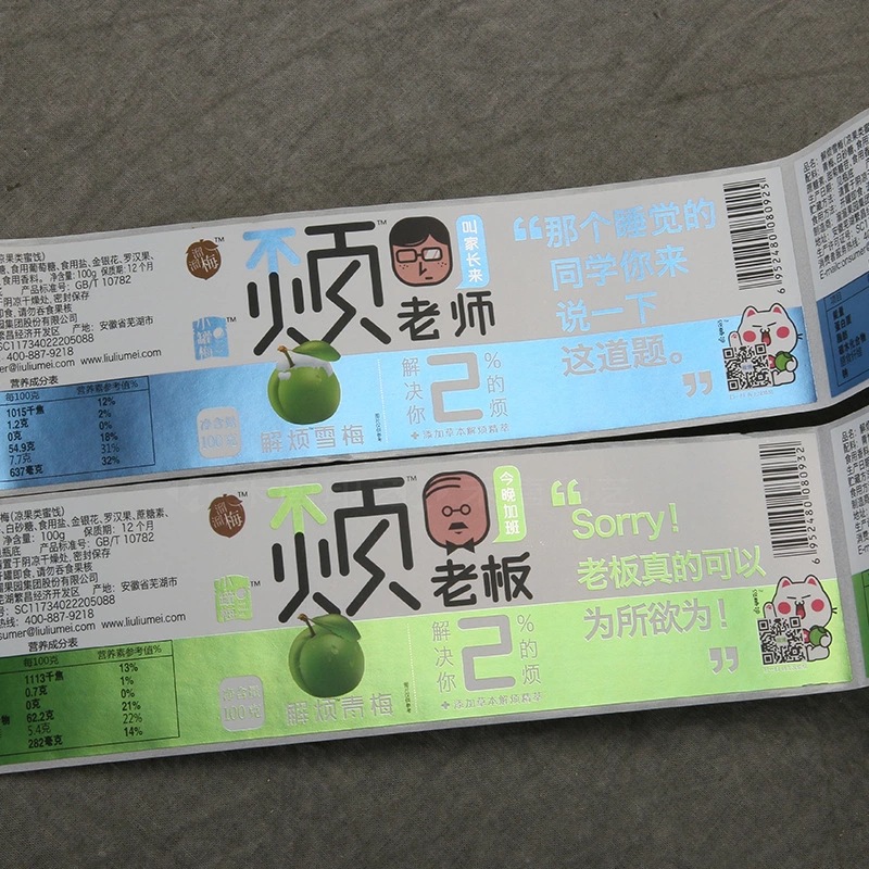 برچسب چسب کاغذ پوشش داده شده