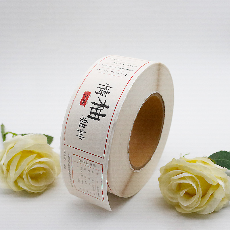 برچسب های خود چسب برای مکمل های سلامت