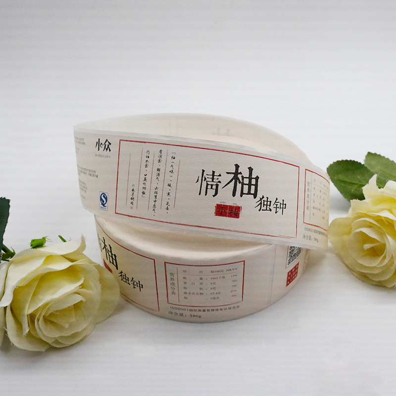 برچسب های خود چسب برای مکمل های سلامت