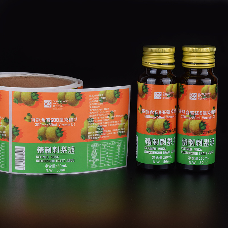 برچسب های خود چسب برای مکمل های سلامت