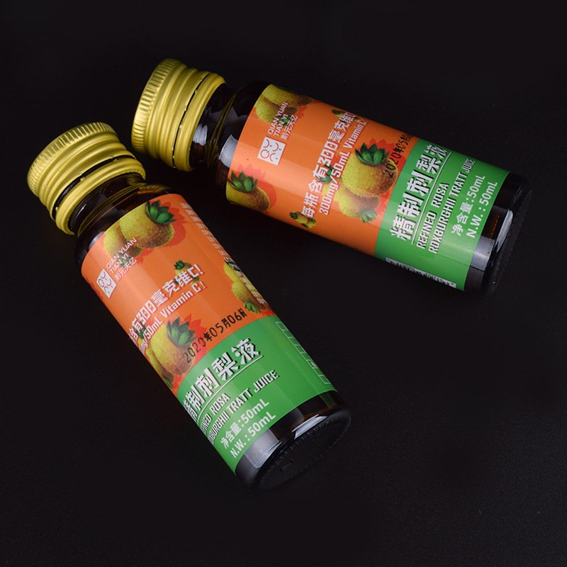 برچسب های خود چسب برای مکمل های سلامت